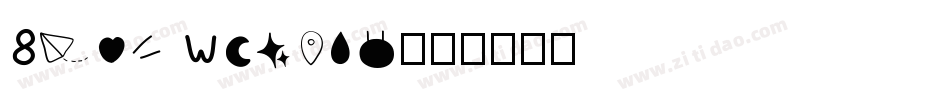 8bit Wonder字体转换